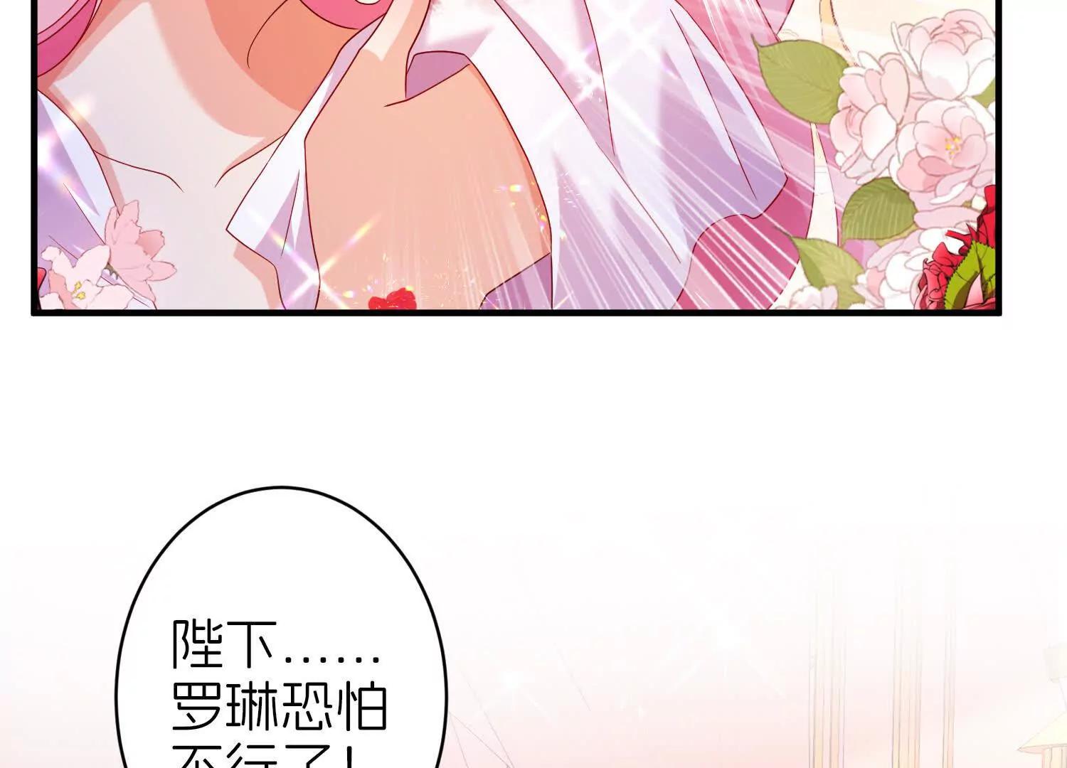 即刻出发15