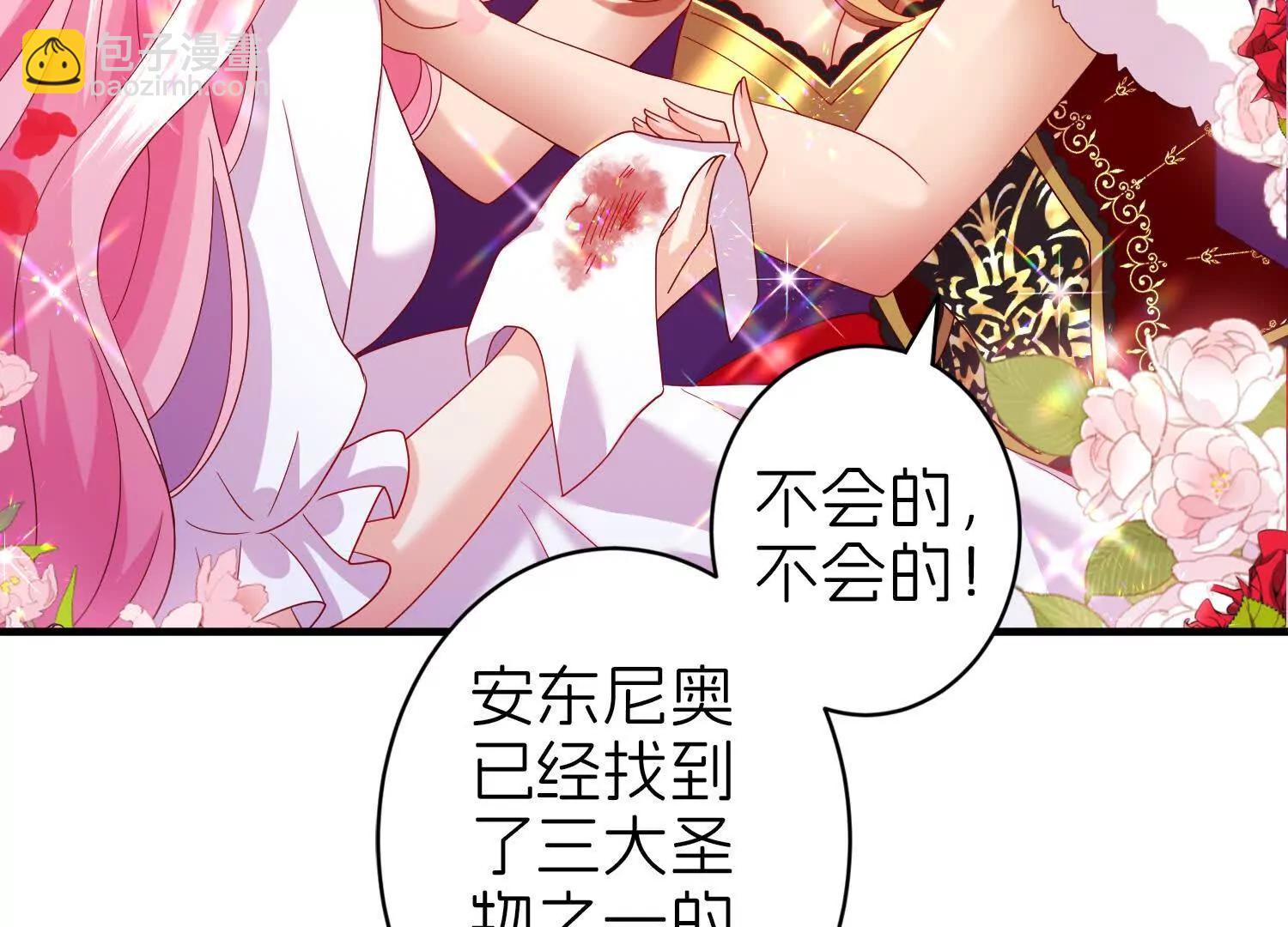 即刻出发17
