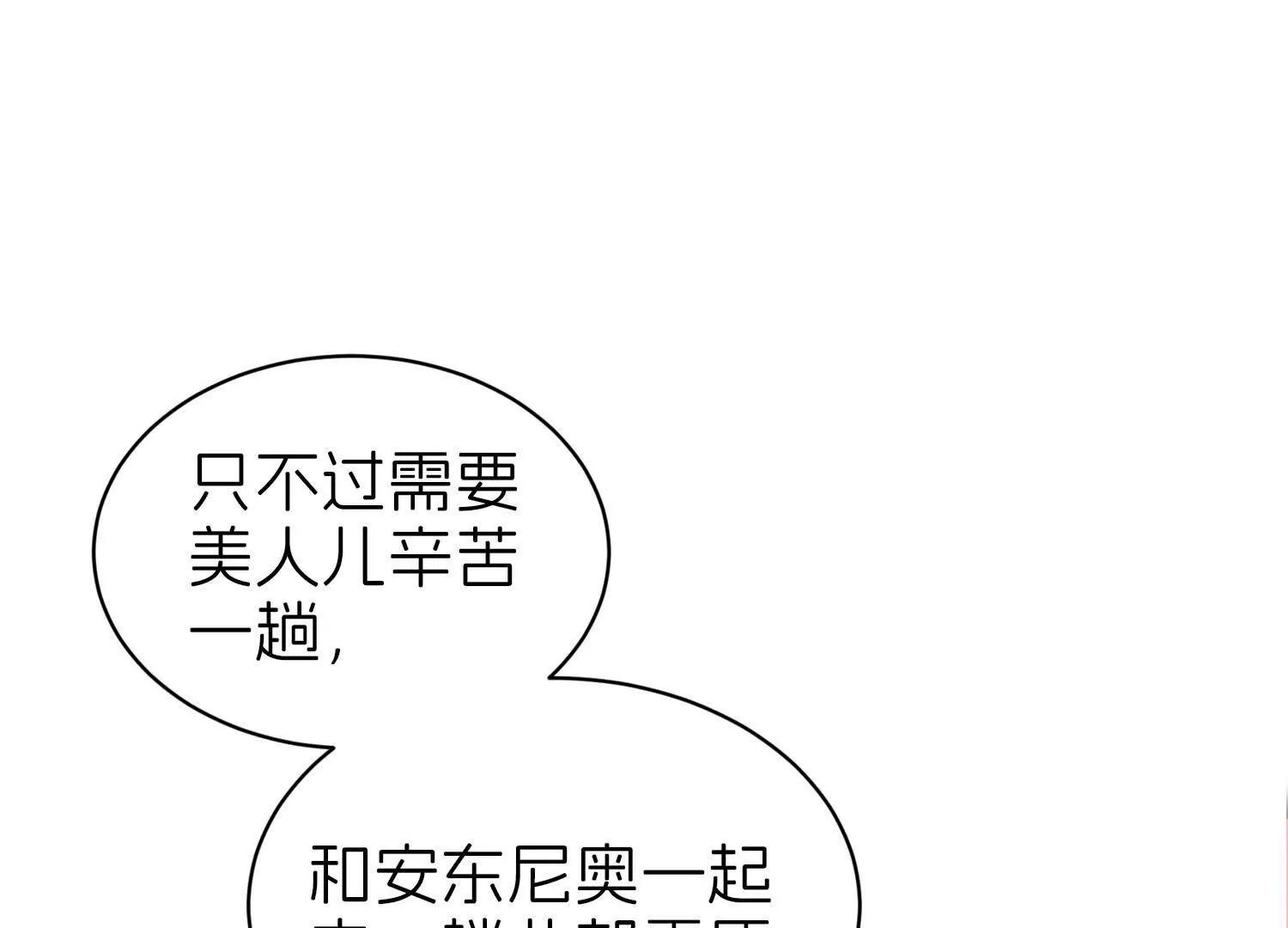 即刻出发22