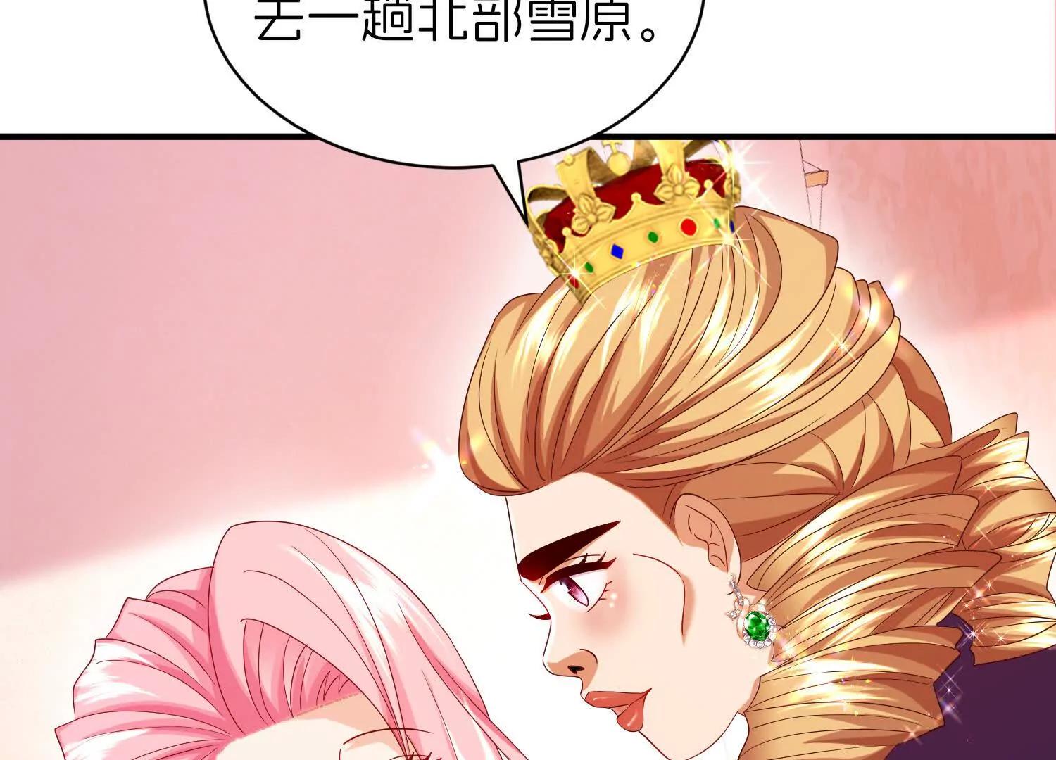 即刻出发23
