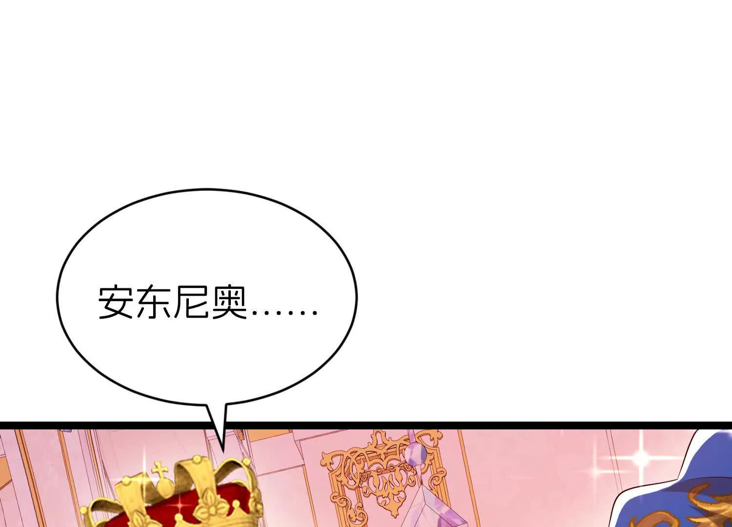 即刻出发41