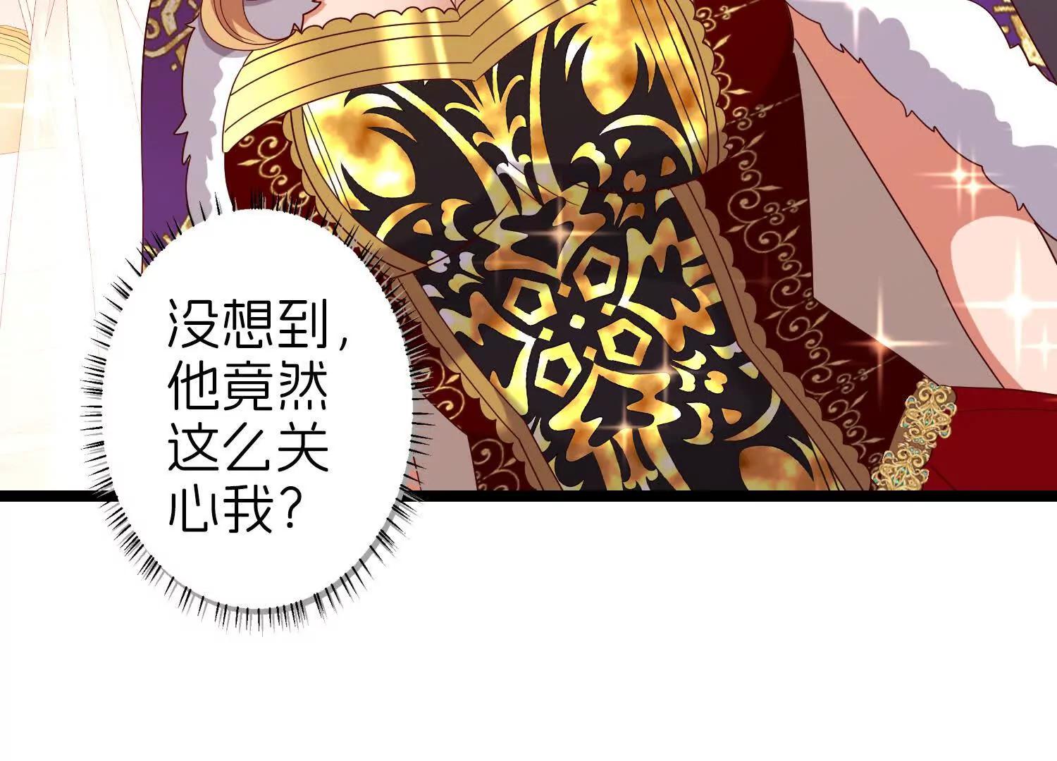 即刻出发43