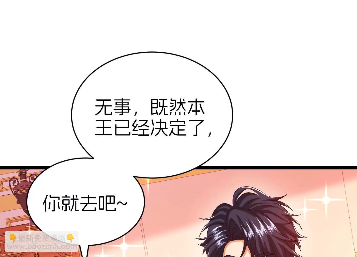 即刻出发44
