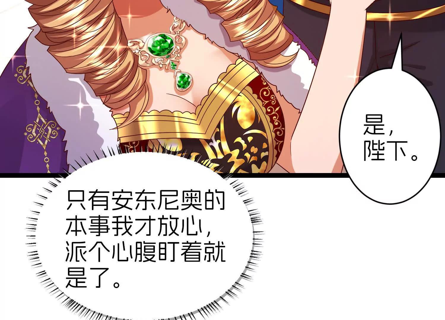 即刻出发46