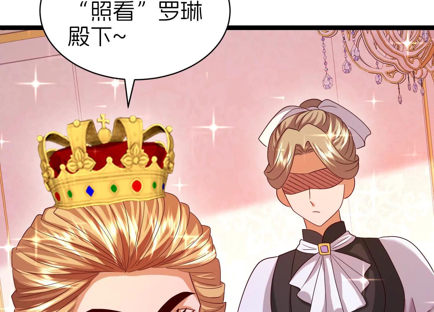 即刻出发52