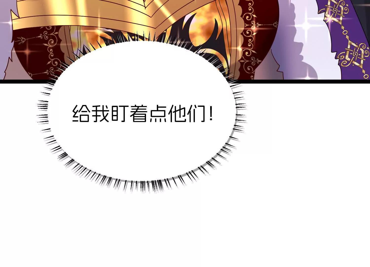 即刻出发54