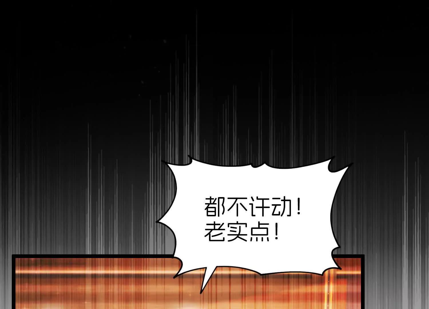 即刻出发69