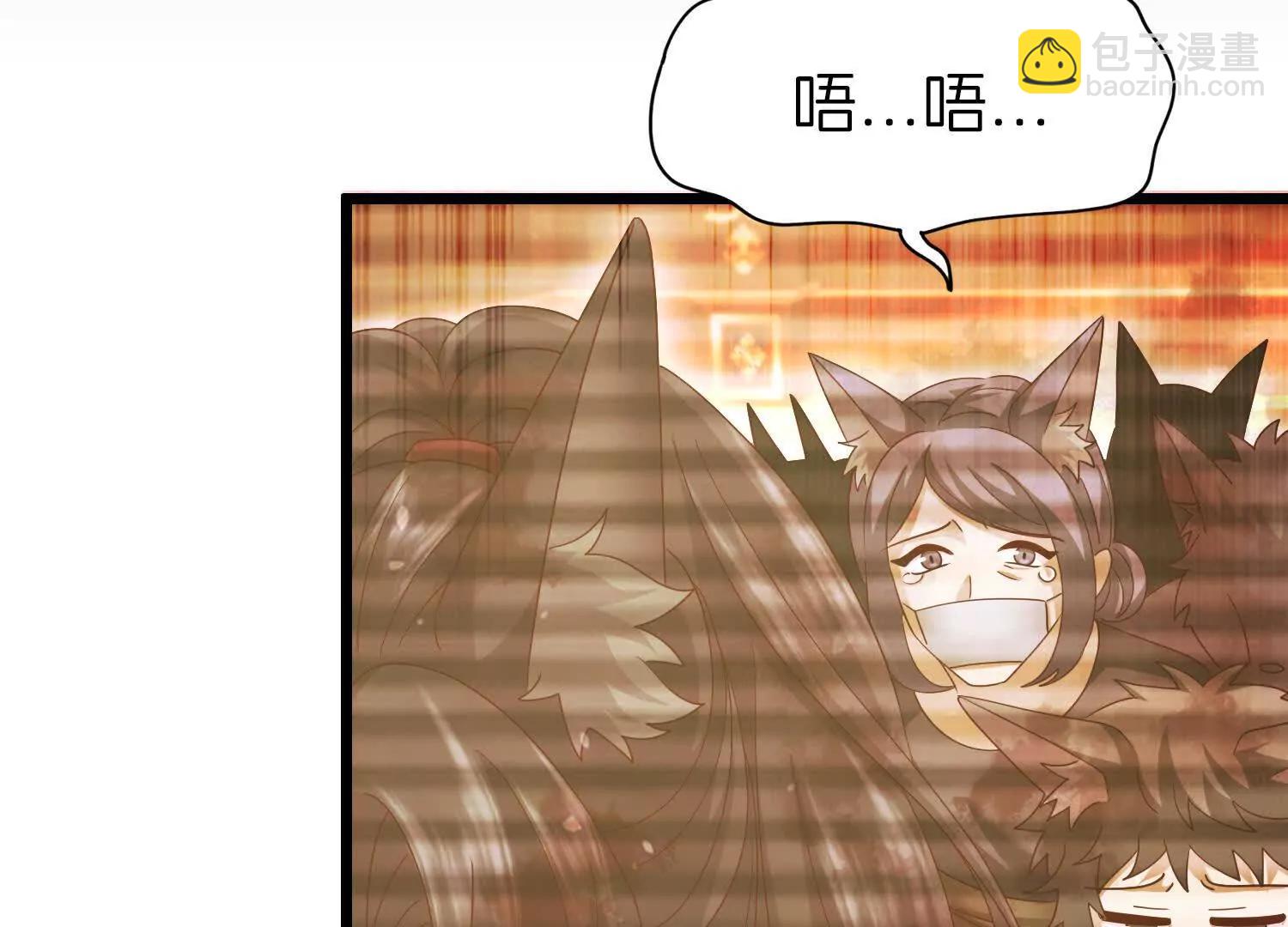 即刻出发71