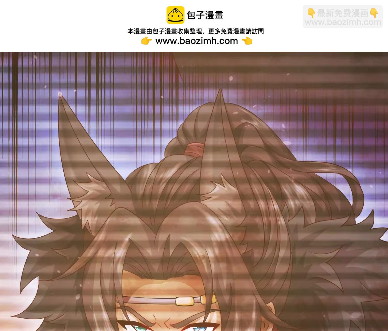 即刻出发75