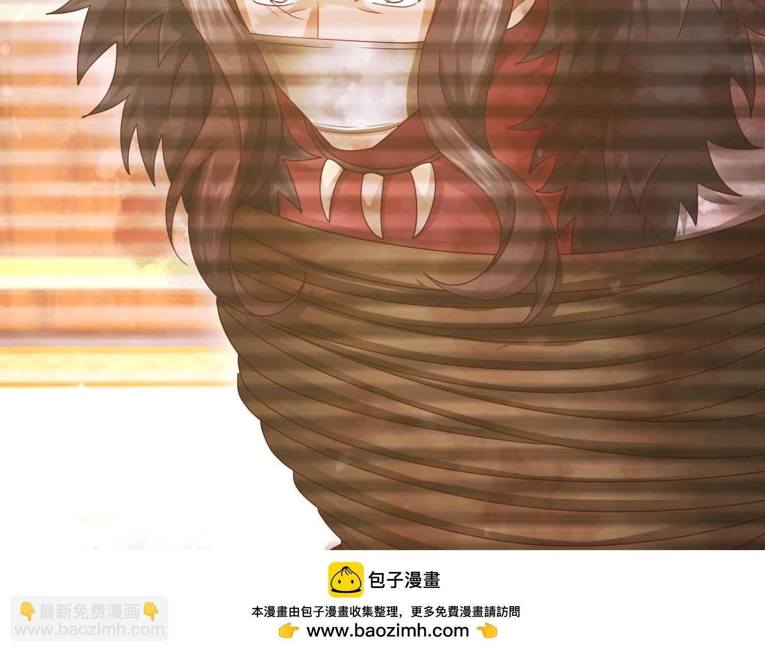 即刻出发76
