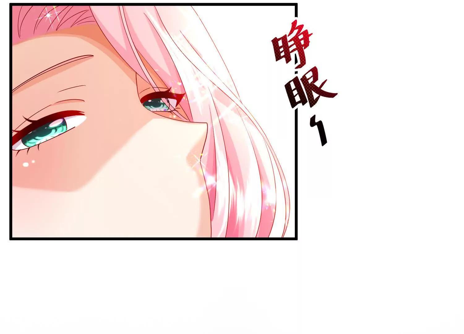 即刻出发9