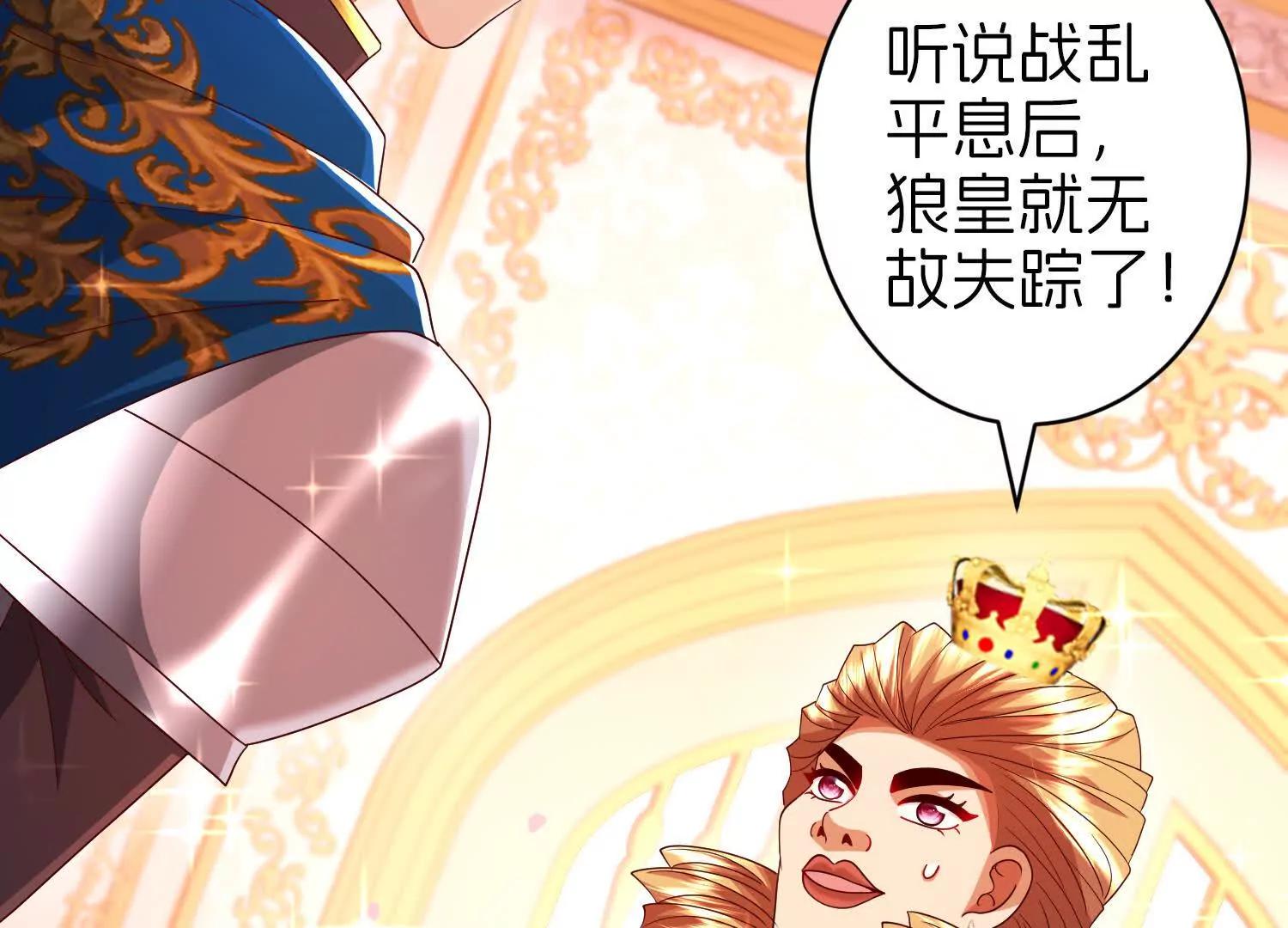 即刻出发92
