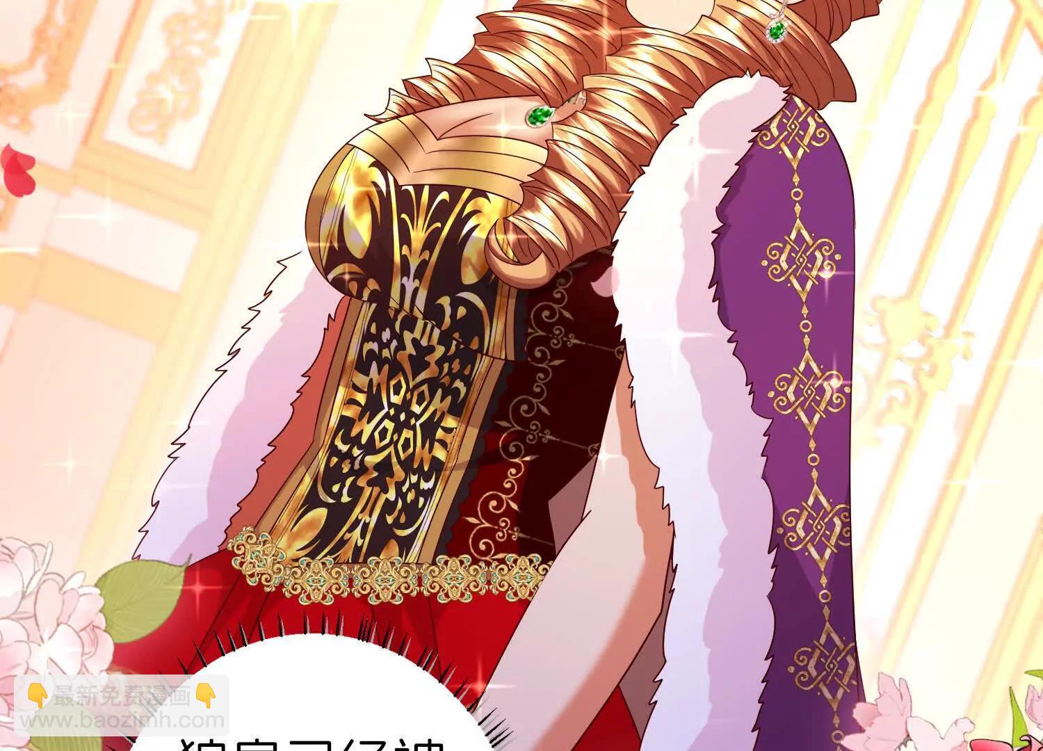 即刻出发93
