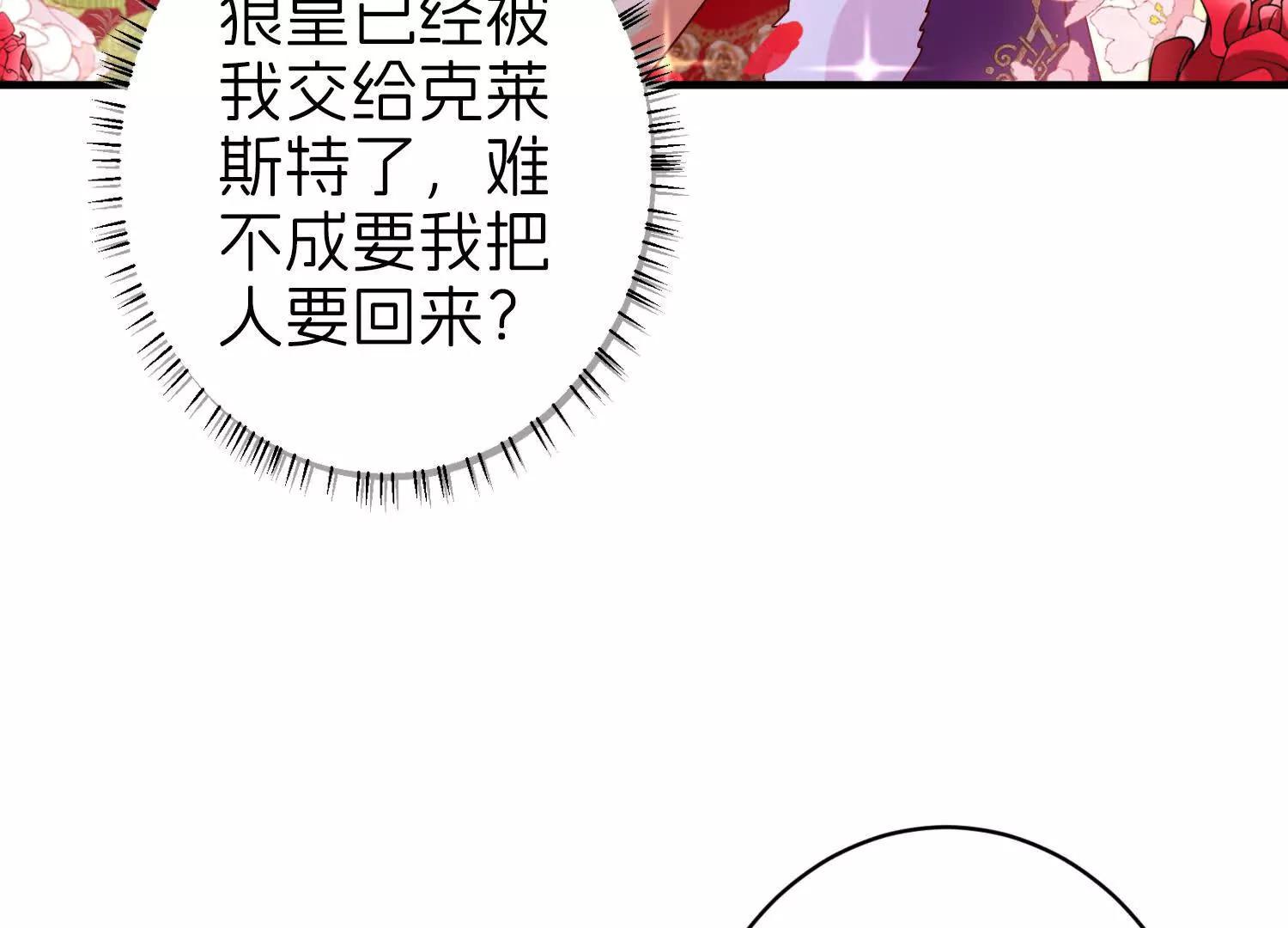 即刻出发94