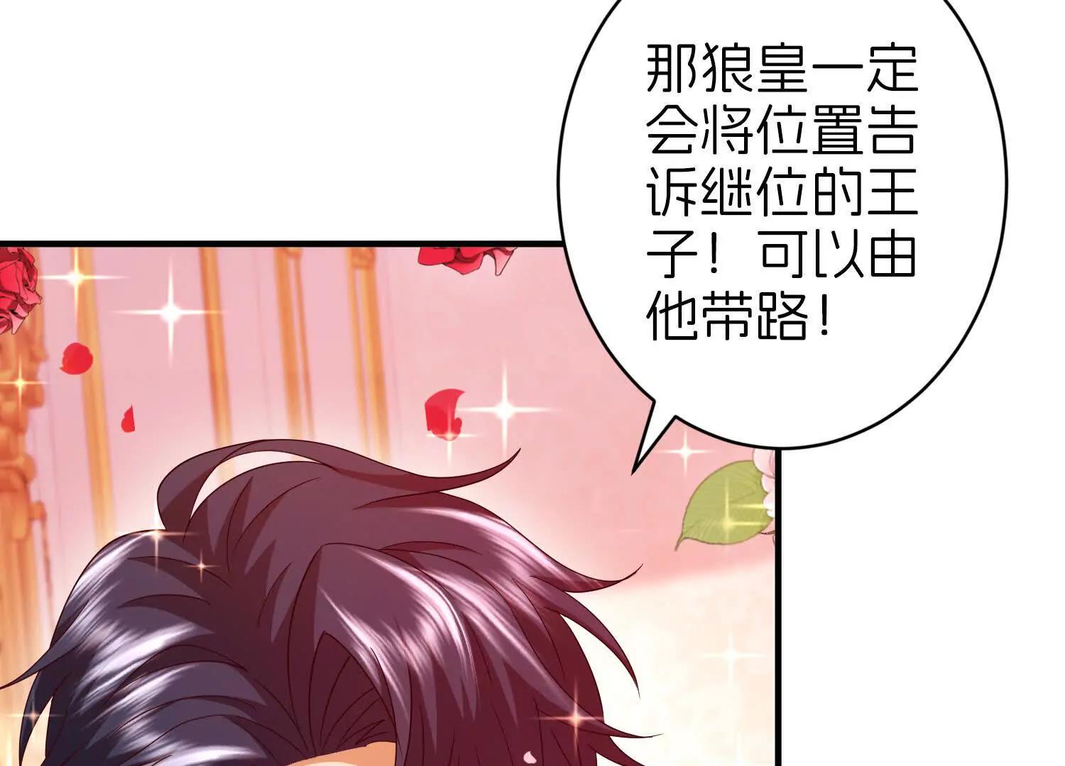 即刻出发95