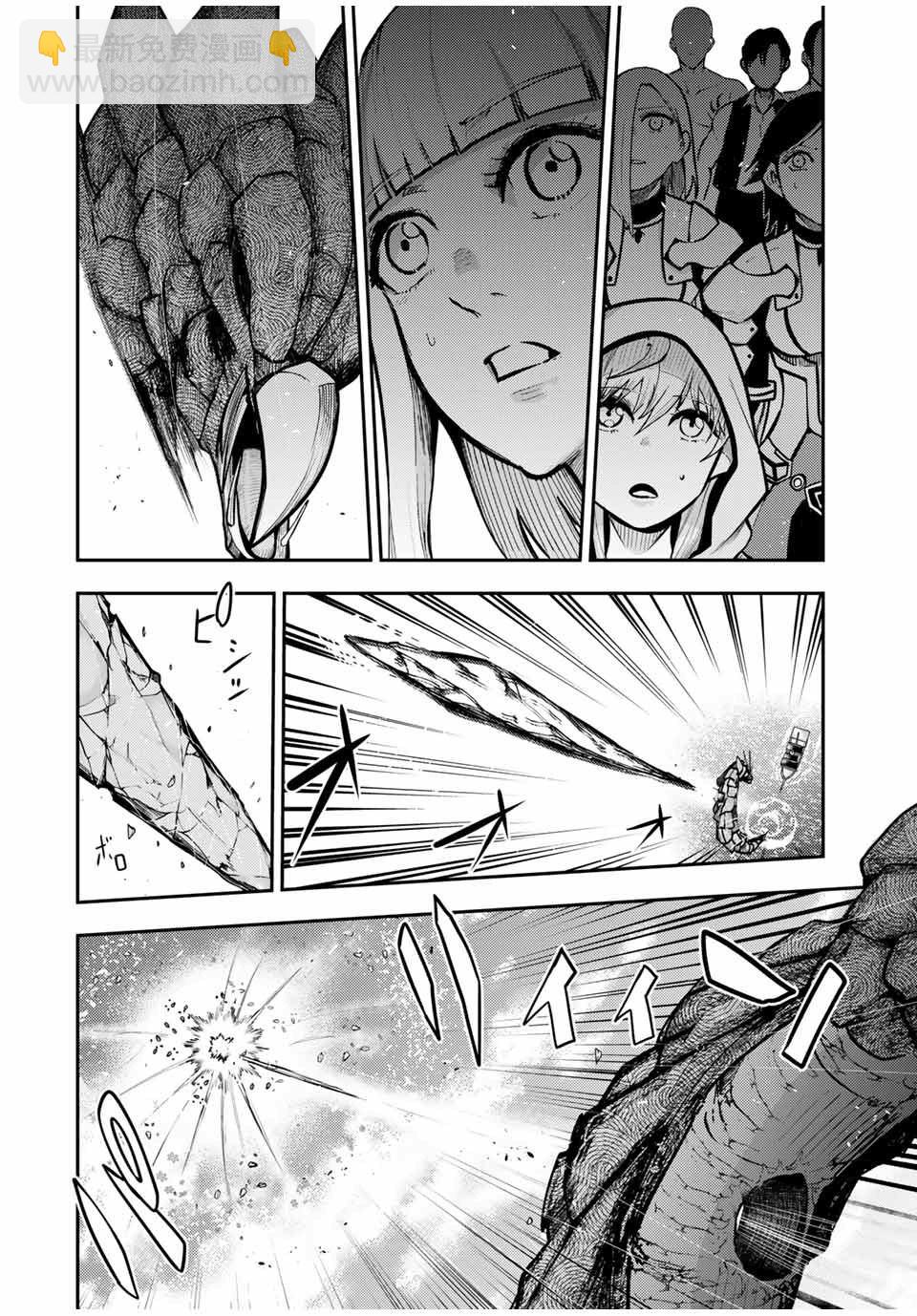 第40话16