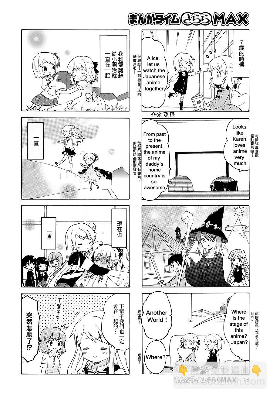 第99话1