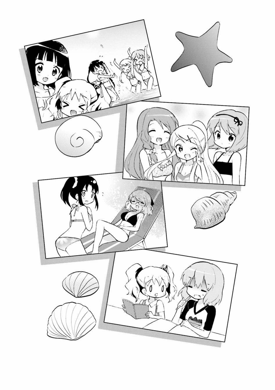 第111话9