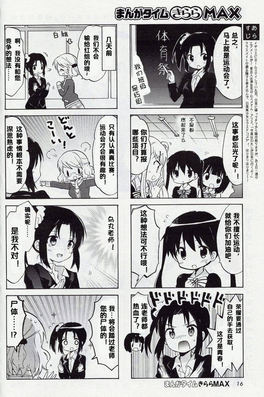 新连载021