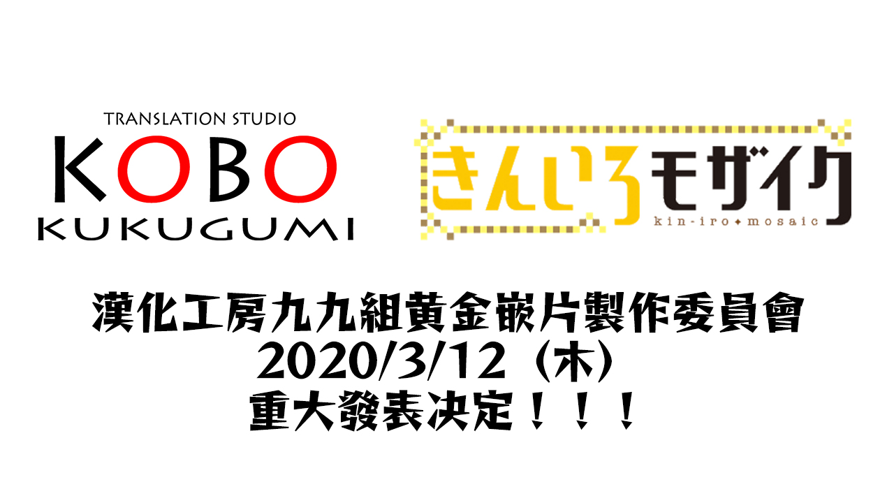 第125话10