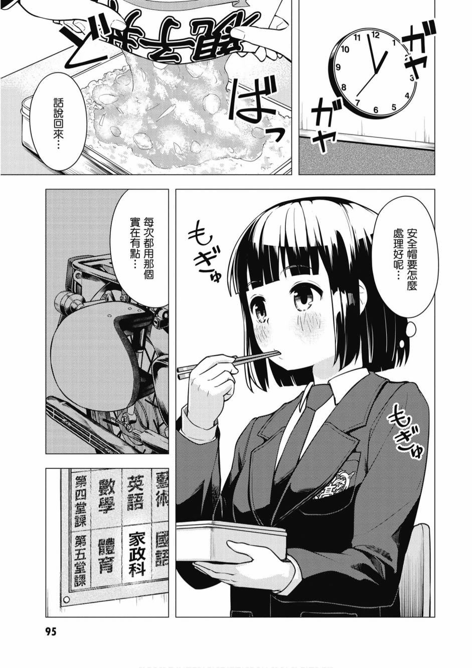 第01卷104