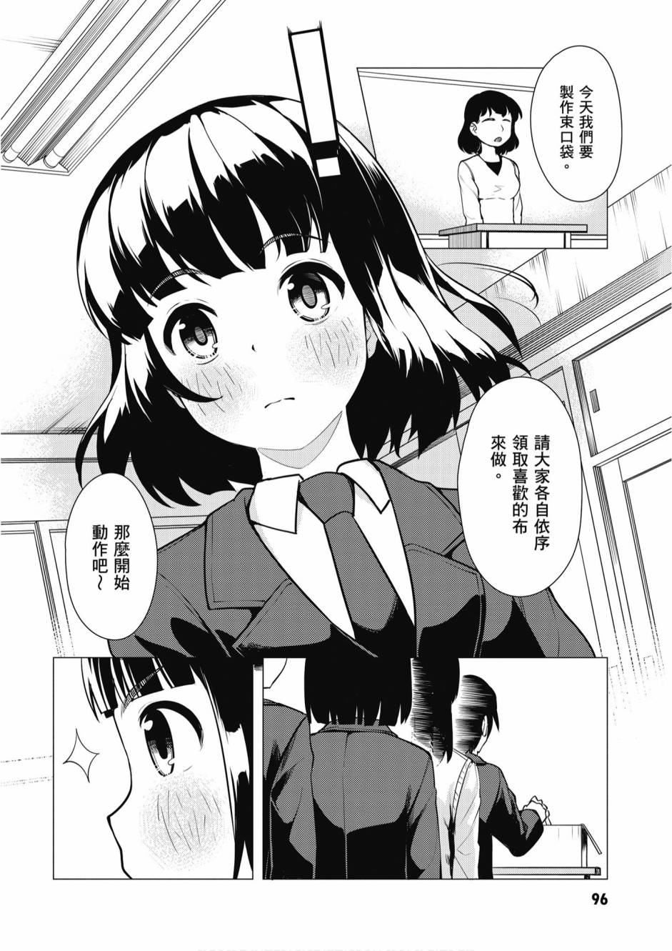 第01卷105