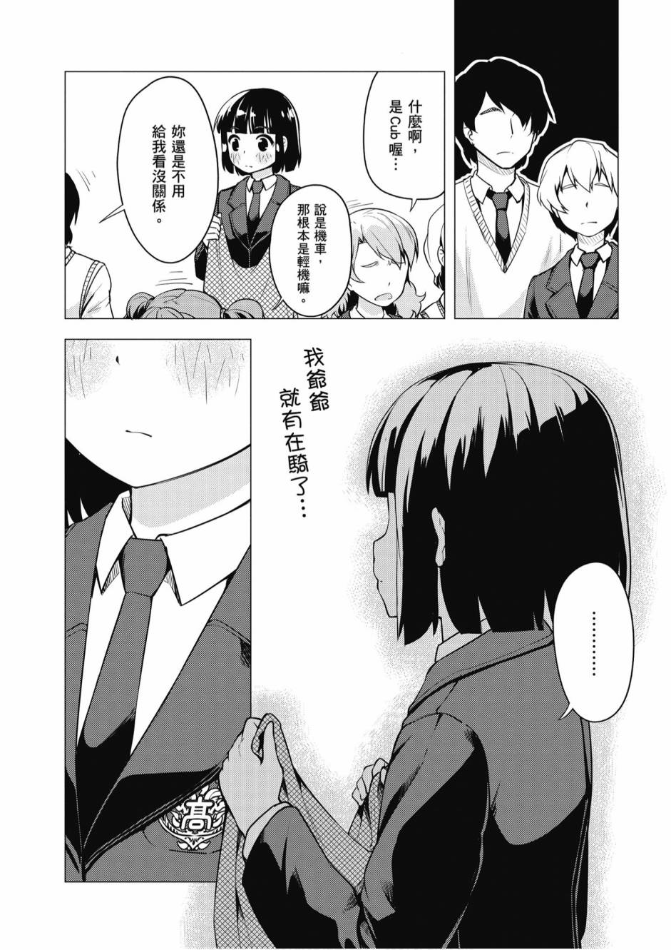 第01卷108
