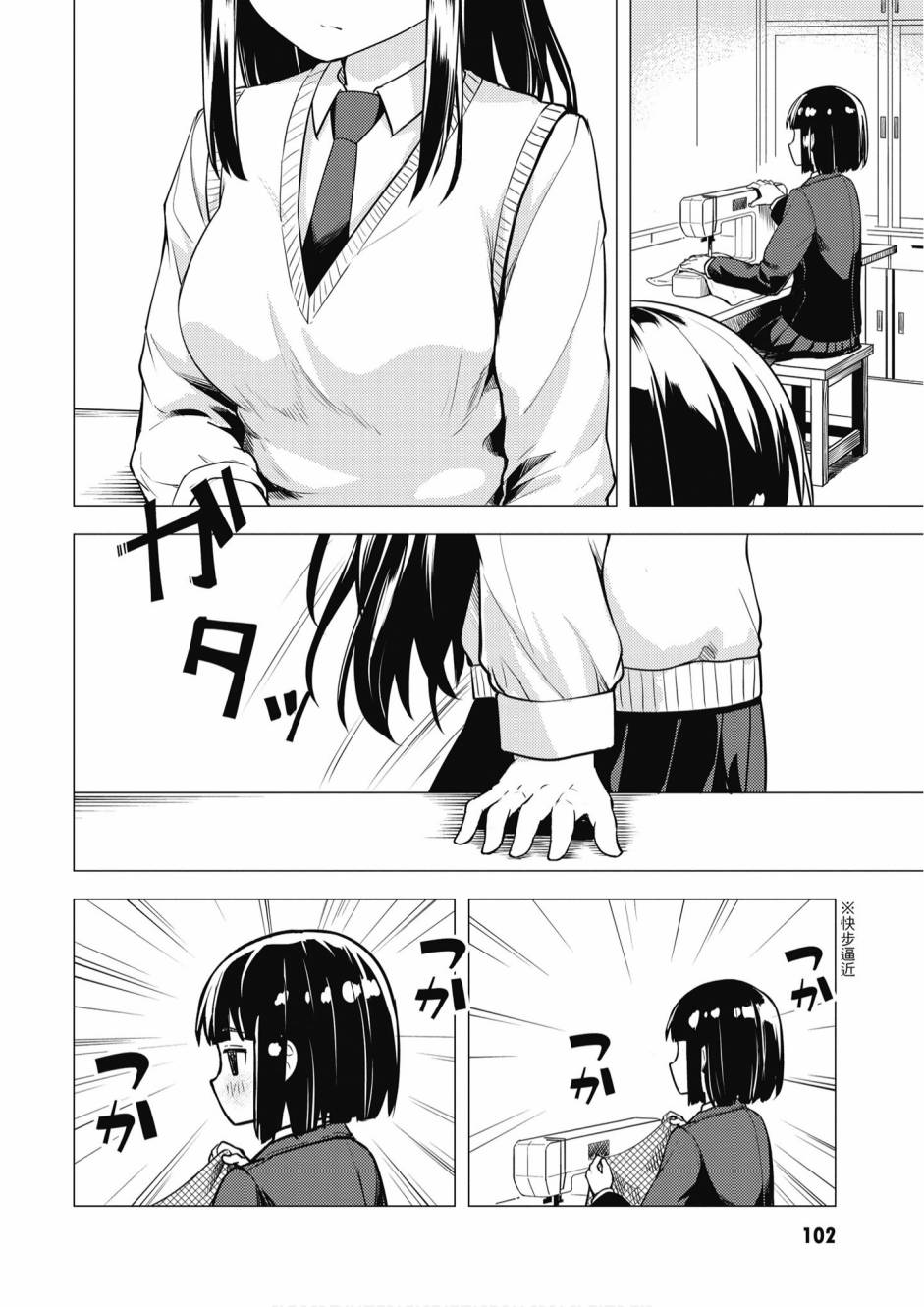 第01卷111
