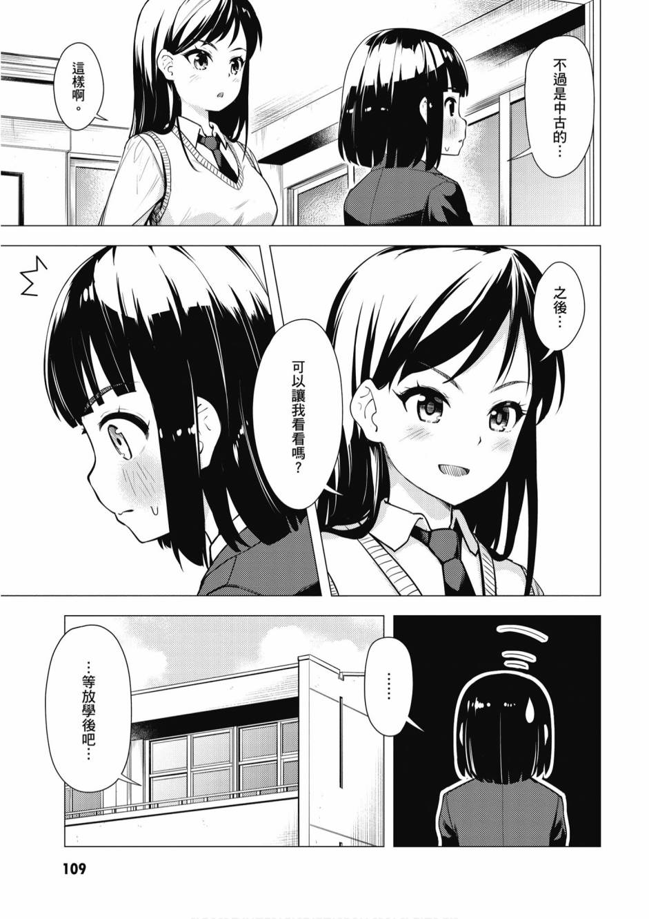 第01卷118