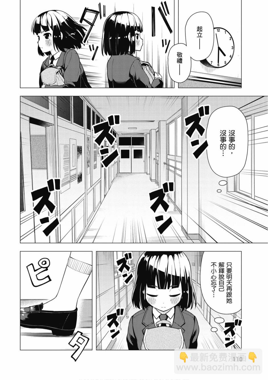 第01卷119