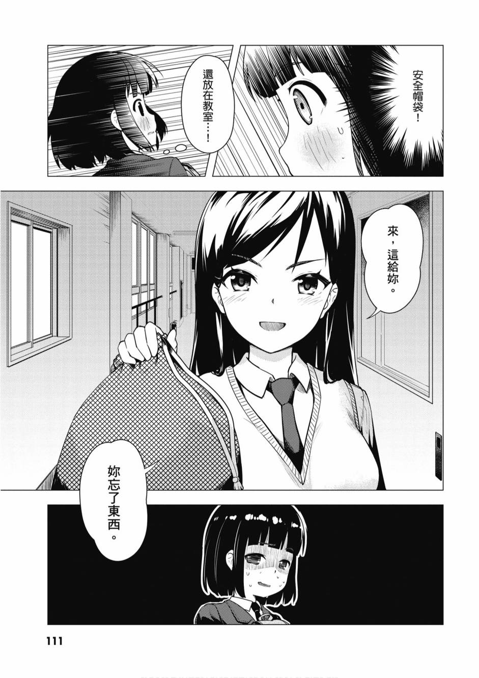 第01卷120