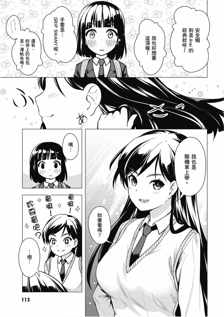 第01卷122