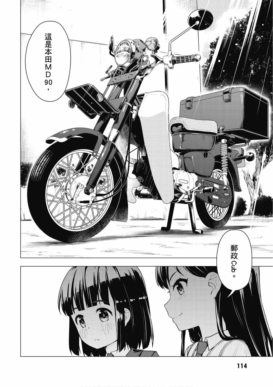 第01卷123