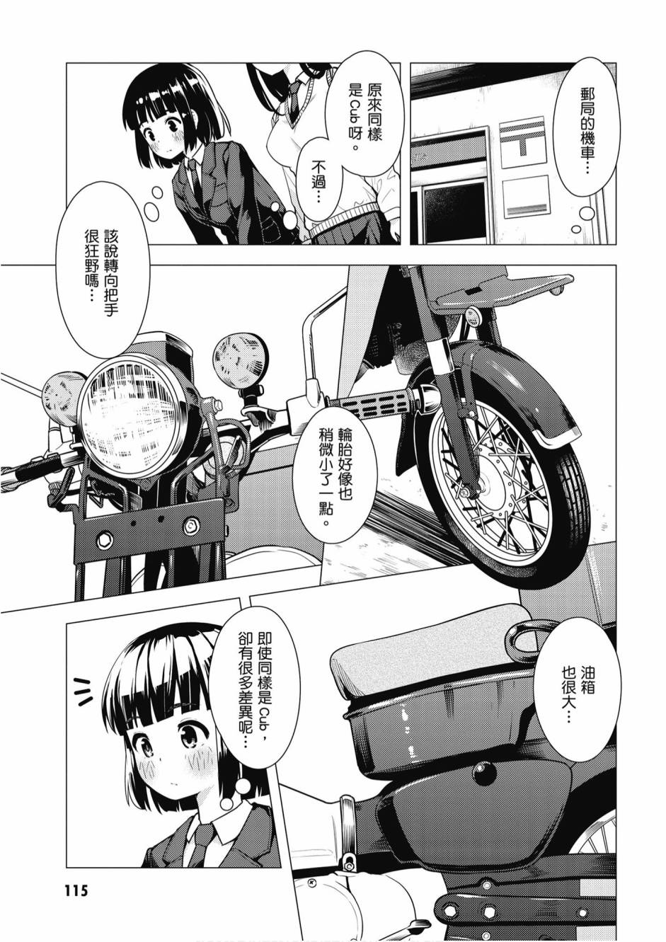 第01卷124