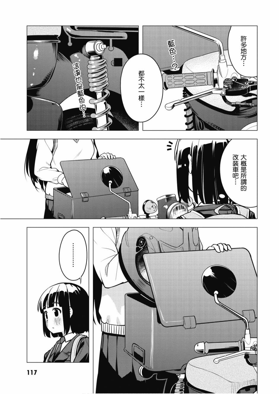 第01卷126