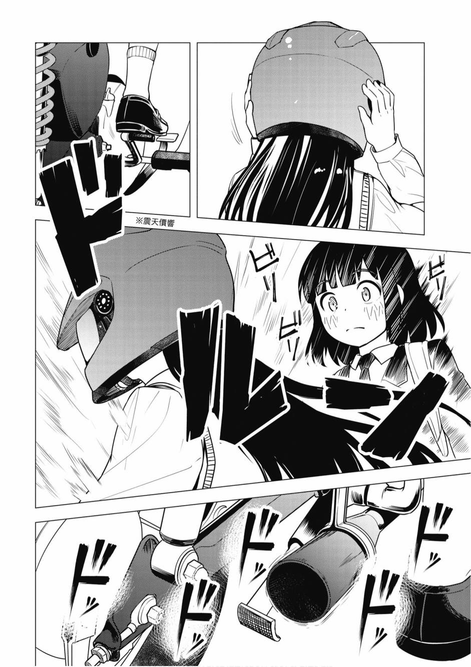 第01卷127