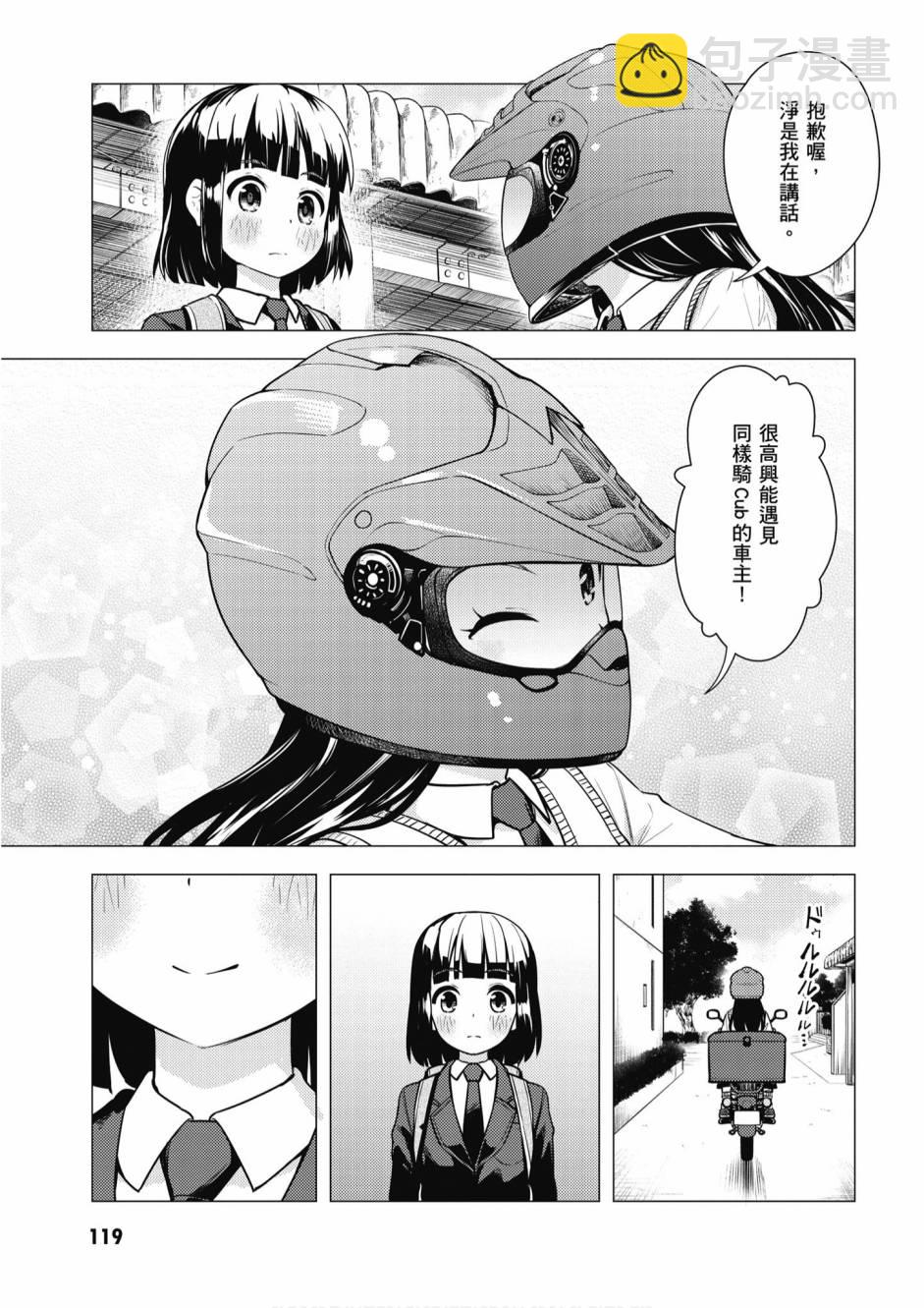 第01卷128