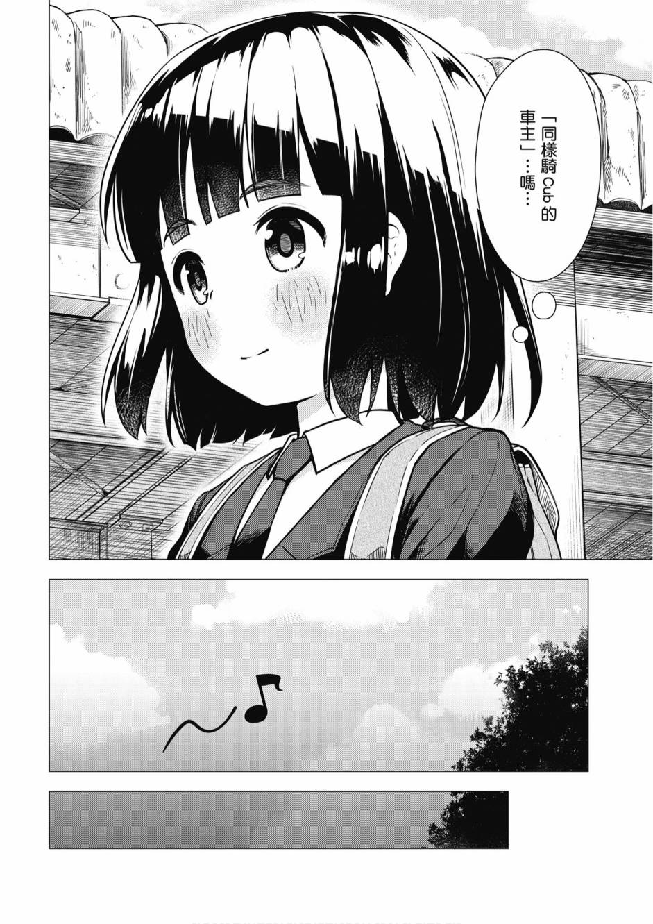 第01卷129