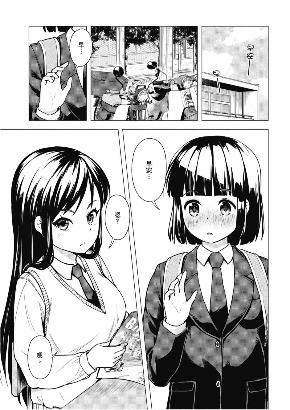 第01卷130
