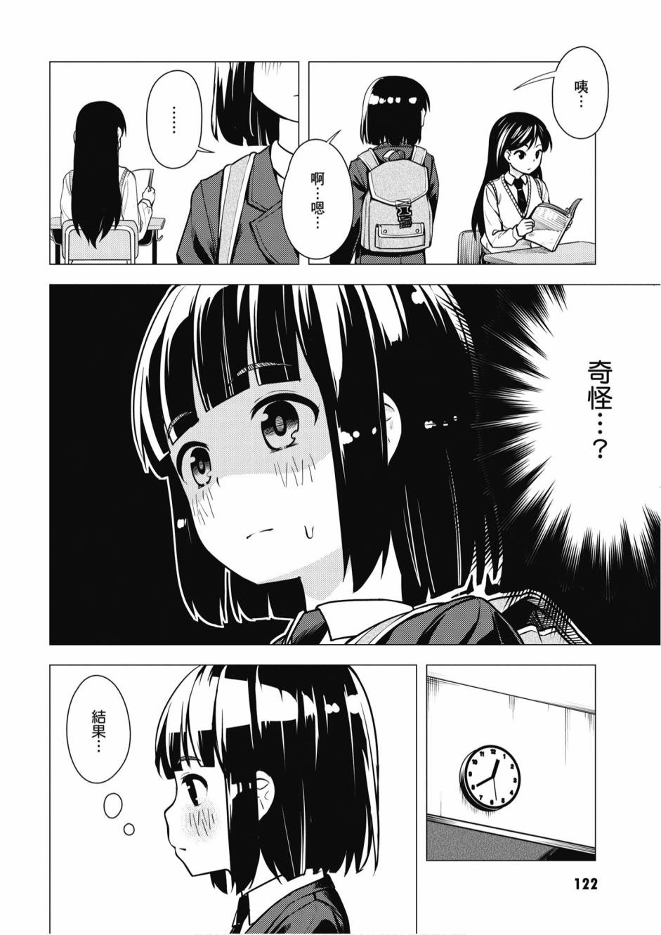 第01卷131