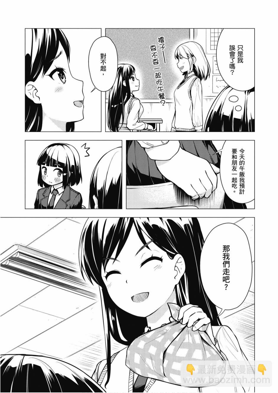 第01卷132