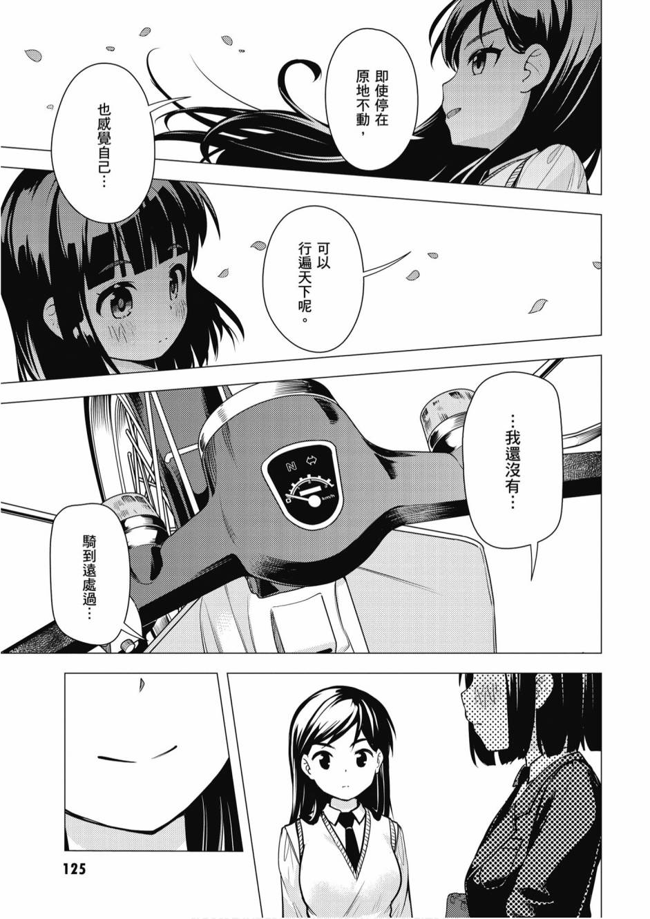 第01卷134