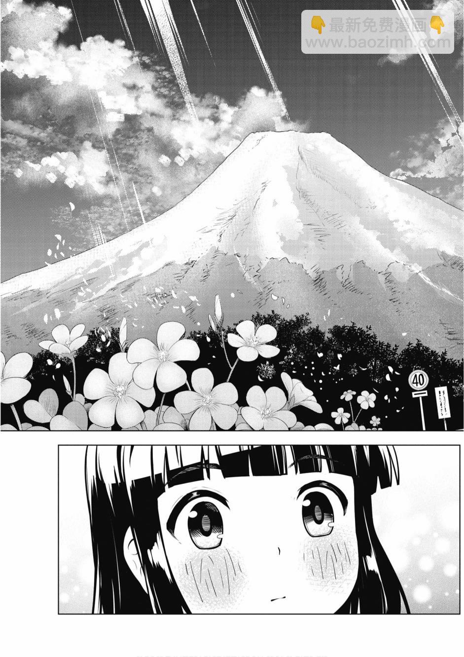第01卷136