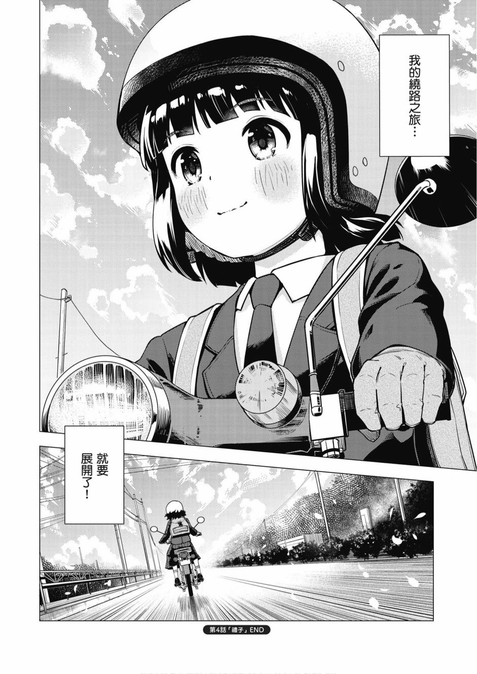 第01卷141