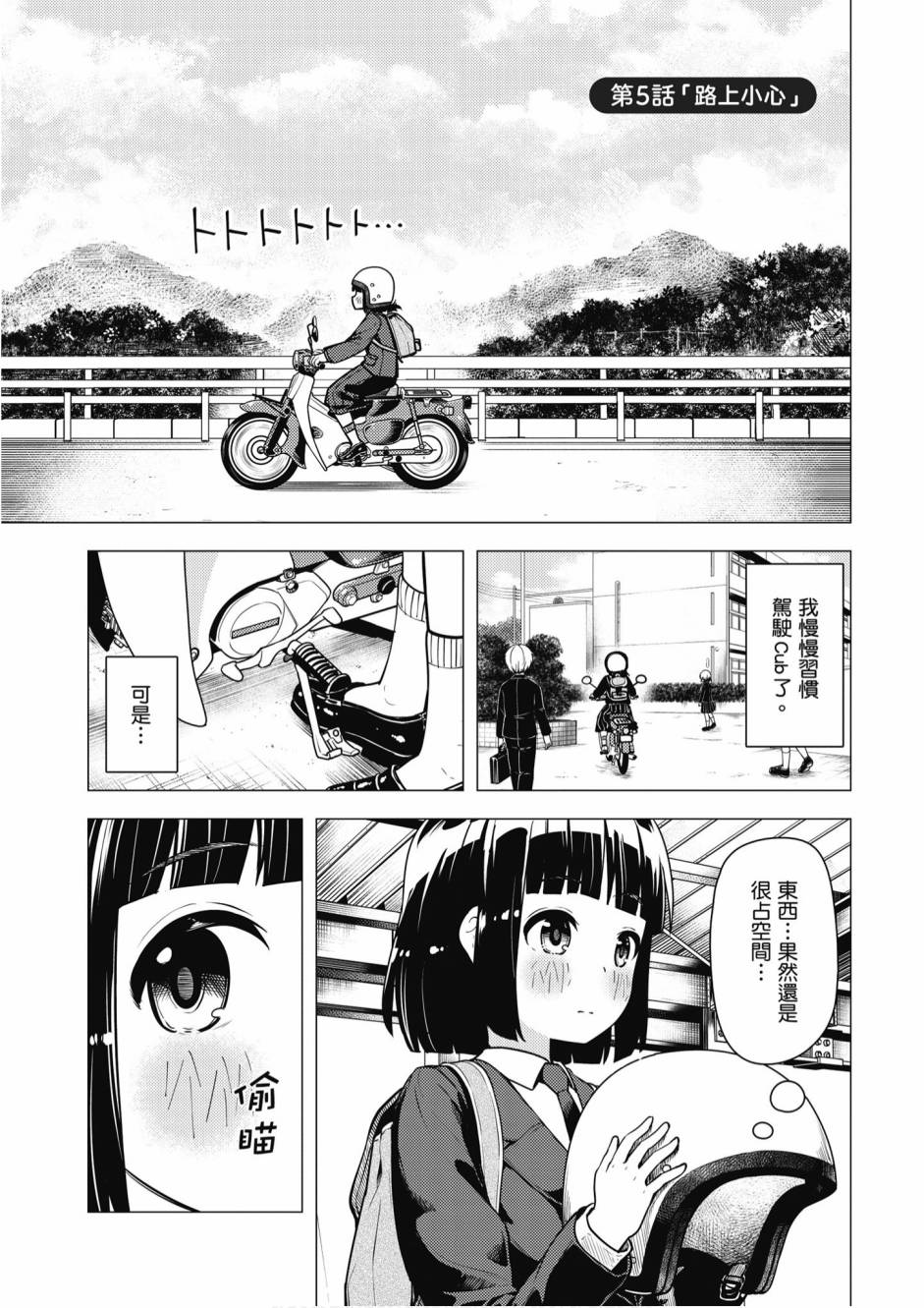 第01卷144