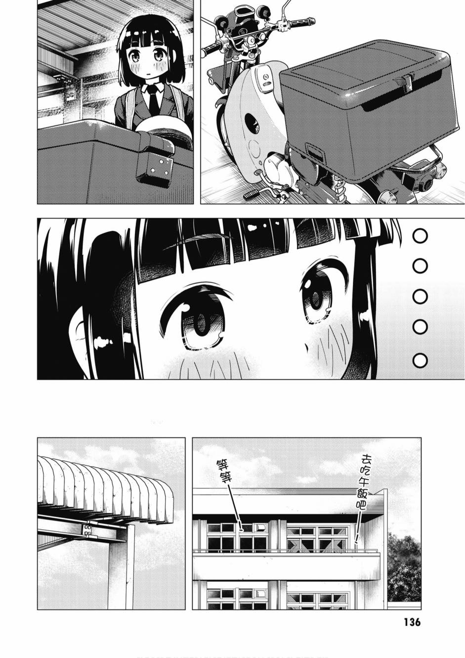 第01卷145