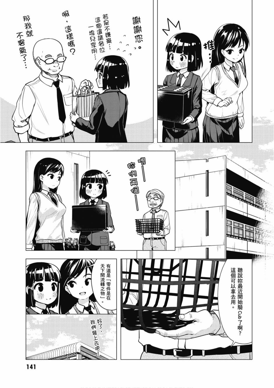 第01卷150