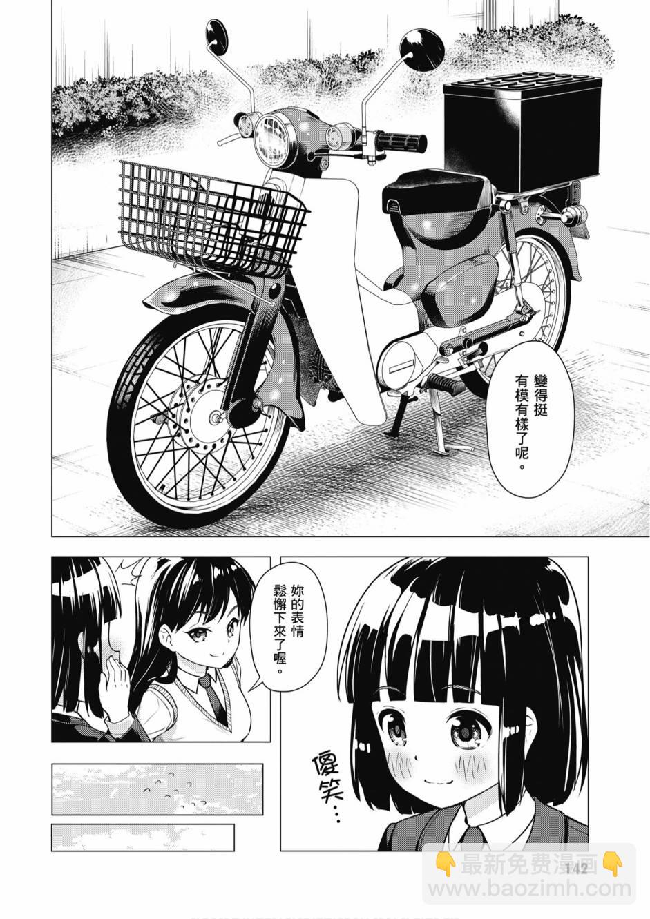 第01卷151