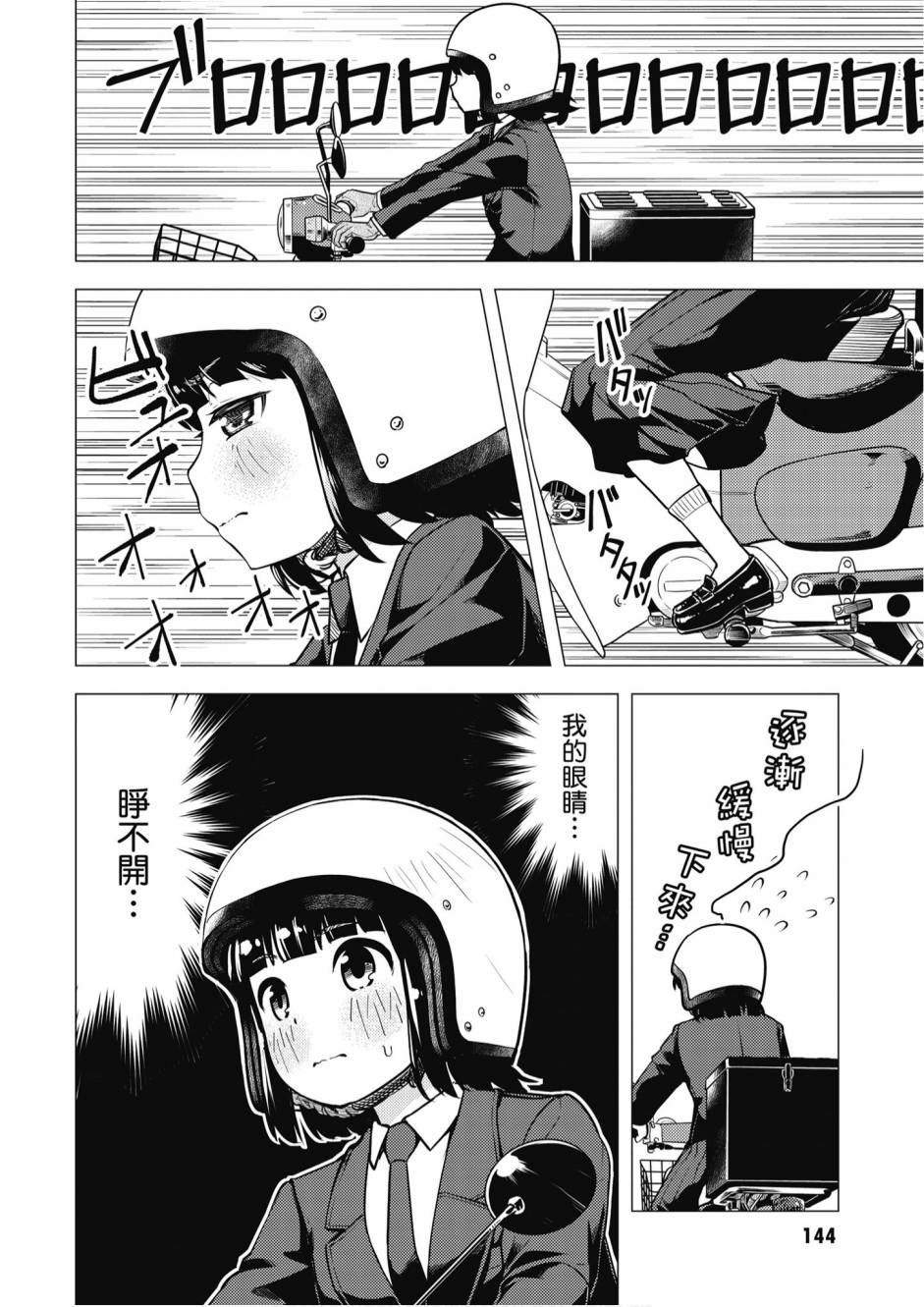 第01卷153