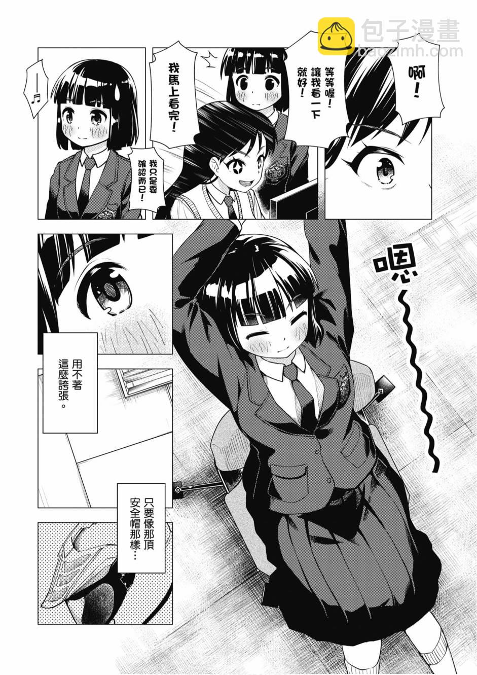第01卷157